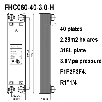Промишлени запоени пластинчати топлообменници FHC060 като кондензатор-изпарител за прилагане в R410A