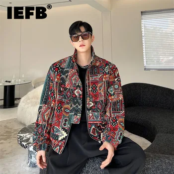 IEFB Трикотажни Жакард мъжки якета Корейската Мода, Мъжки Палта с окраската, Ежедневни Nicche 2023, Пролетни Модни Нови 9A7690