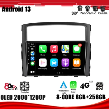 Android 13 GPS Навигация DSP Carplay WIFI Авто Радио Мултимедиен Плеър За Mitsubishi Pajero 4 V80 V90 2006-2014