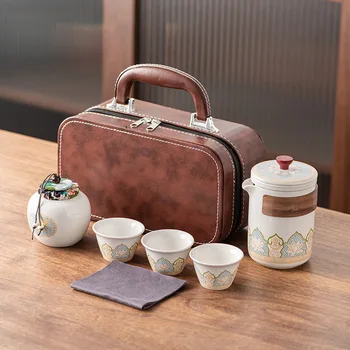 Чай комплект за пътуване, малък преносим чай чанта за улицата, керамични, едно гърне, три чаши, удобни за носене чаен комплект