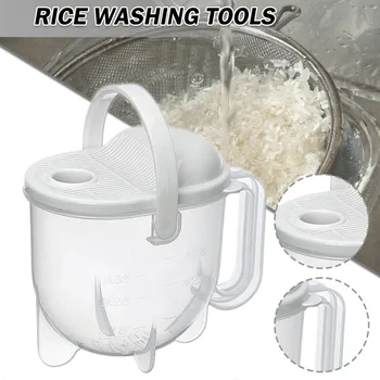 Ориз сито Пластмасов гевгир Устройство за бързо почистване на Ориз, за измиване на Ориз, Купи за плодове и зеленчуци, Кухненски инструмент