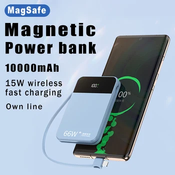 10000 ма Magnetic Power Bank 15 W Magsafing Бързо Зареждане и външна Батерия За Iphone1413 Huawei Собствена Линия Led Дисплей Powerbank