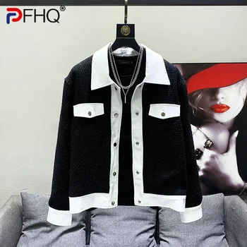 PFHQ Модерен оригинален Контрастен цвят, лоскутная кожена ниша, уличен мъжки костюми, палта, Високо качество, 2023 Нови Стилни якета
