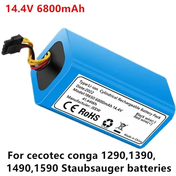 Литиево-йонна батерия 14,4 v 6800 mah, подмяна съвместима с Conga 1290, Conga 1390 и Conga 1590