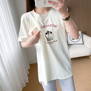 Тениска за кучета, однотонная памучен летни дрехи за кърмене, Риза за кърмещи майки с къси ръкави 8608