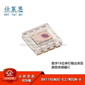 BH1745NUC-E2 WSON-8 Цифрови 16-битова сензор цвят с последователен изход IC