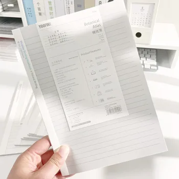 Youfan Platinum Notepad Проста работна тетрадка за ученици с водоустойчива мека повърхност от полипропилен, офис дневник, записная награда B5 Едро