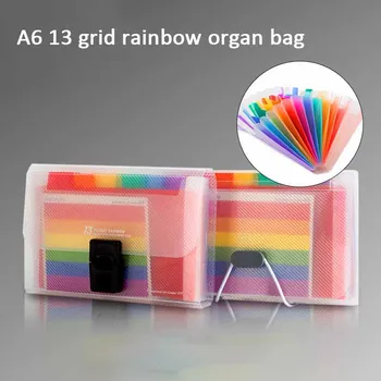 13 Окото мини чанта за органи A6 Rainbow, многопластова папка за органите, Папка за файлове с данни, Папка, за сметки, чанта за файлове с катарама, канцеларски материали, ученически пособия