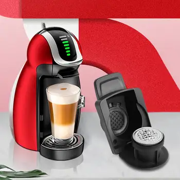 Адаптер за преобразуване на кафе капсули Nespresso е съвместим с Dolce Gusto