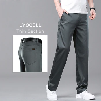 Мъжки бизнес ежедневни панталони в класически стил, летни тънки преки свободни разтеглив удобни работни официални мъжки панталони