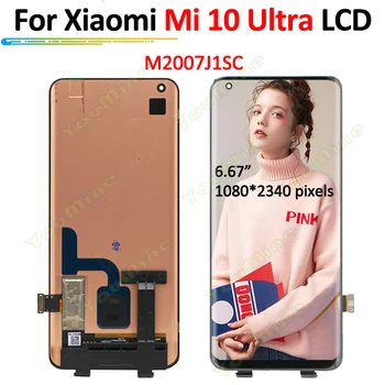 Оригинален amoled, За Xiaomi Mi 10 Ultra LCD дисплей Със Сензорен Панел, Дигитайзер на Екрана В Събирането На XiaoMi 10 ultra M2007J1SC LCD