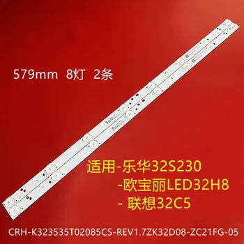 10шт 8LED Led Лента осветление за LED32H8 ZK32D08-ZC21FG-03 05 02 CRH-K323535T02085CS