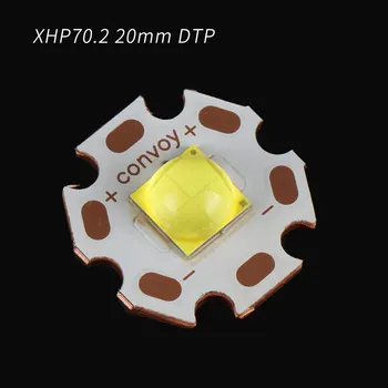 XHP70.2 LED с мед плащане DTP 6 20 мм