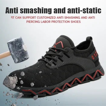 Мъжки обувки за охрана на труда и с лятна стомана дюза-кофа, лека, противоударная, срещу убождания и безопасна за електрическа работа