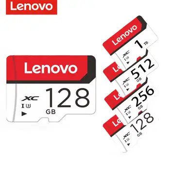 Карта памет Lenovo 512GB Ultra SD Високоскоростен мини SD карта клас 10 128 GB, 256 GB 1 TB SD/TF flash-карта за мобилен телефон с камера, Дрона