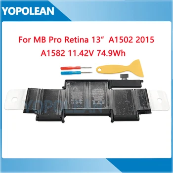 Нова батерия за лаптоп A1582 за Macbook Pro Retina 13 