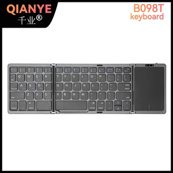 Qianye B089T Bluetooth Клавиатура Тъчпад Преносима трикратна безжична Bluetooth IOS Android Phablet Bluetooth Безжична клавиатура