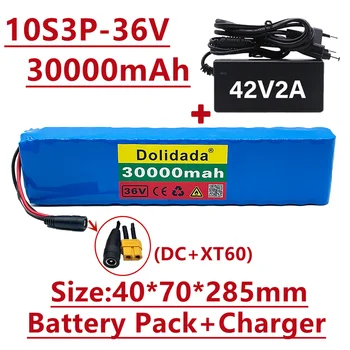 акумулаторна батерия 10s3p 36V 30000mah с мощност 600 W, е подходящ за наем m365 Pro eBike, с вградено зарядно устройство 20A BMS