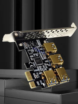 TISHRIC PCI Express Multiplier PCIE 1-4 Странично Card Адаптер PCI-E PCI Express Странично Card Множител Hub Адаптер За Майнинга