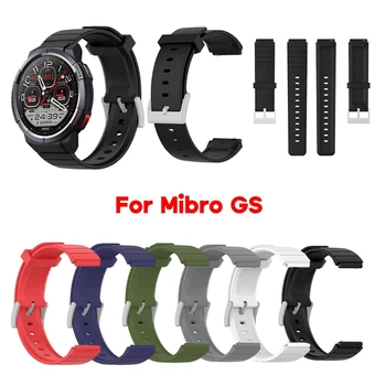 Быстросъемная контур за умни часа-мека гривна със защита от надраскване Модерен гривна, съвместим с Mibro GS, удобна каишка