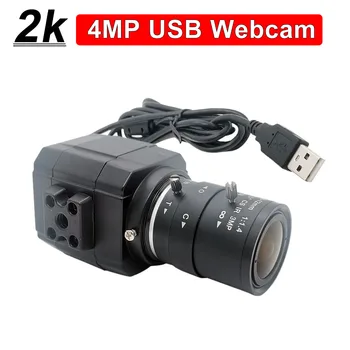 Full HD 2K 4MP 30 Кадъра в секунда 2560x1440 USB Мини-Метална Кутия с Уеб-камера С 2.8-12 мм Варифокальным CS обектив UVC OTG PC Камера За Youtube Sky