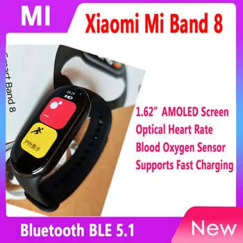 Xiaomi Mi Band 8 Смарт гривна с AMOLED екран Miband 8, Сензора за кислород в кръвта, фитнес-треньор, Bluetooth, Водоустойчив Смарт гривна 8
