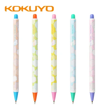Japan KOKUYO, свеж и сладък цветен шестостенния механичен молив 0,5 мм, Елегантен почерк, лесно заменяемый прът, Удобна дръжка