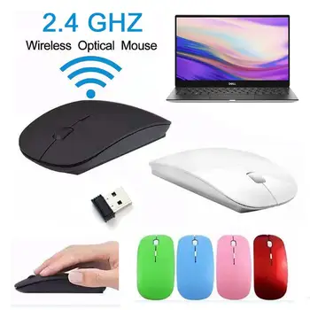 Безжична мишка Компютърна мишка, която е съвместима с Bluetooth, тиха мишка за КОМПЮТЪР, ергономична мишка Mause, оптична мишка USB 2,4 Ghz за преносими КОМПЮТРИ