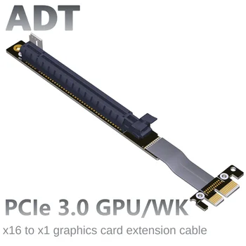 Обичай 2018 Нов Удължител за видео карта PCIe 3.0x16 към x1 A Card N Card, Съвместими с пълна скорост, Не по USB ADT Factory