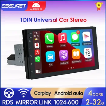 1 DIN Радио Android Универсален Стерео GPS Авторадио за Ford, VW, Nissan Peugeot Chevrolet Carplay Аудио Мултимедиен Плеър