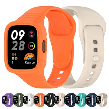 силиконов ремък 2в1 за Redmi Watch 2 Lite 3 active Correa, умен гривна за Xiaomi Mi Watch 3 Lite 2 Mi poco, гривна + калъф