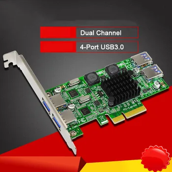 Новата карта USB 3.0 PCI-E, 4 порта USB3.0, 5 Gbit/s, Двоен Адаптер PCI-E до USB 3.0, Карта за Разширение, За елементи на настолен компютър