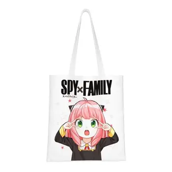 Модерна аниме Семейна шпионка X Forger Ени, чанти-тоут за покупки, рециклиране на Продукти SpyFamily, манга, холщовая чанта за пазаруване, наплечная чанта