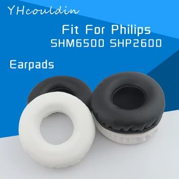 Амбушюры YHcouldin за Philips SHM6500 SHP2600, аксесоари за слушалки, работа на смени кожа