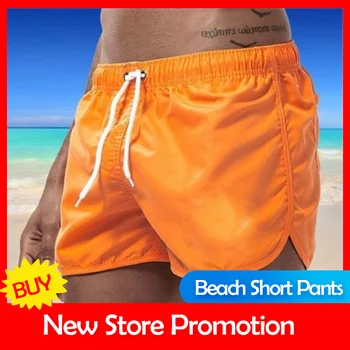 2023 Летни мъжки плажни шорти, ежедневни панталони в ярки цветове, къси панталони, шорти за плуване, мъжки бански