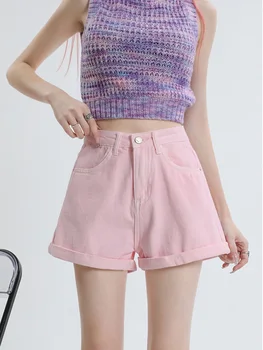 FTLZZ, ежедневни летни дънкови къси панталони в стил империя, дамски модни улични цветни дънкови къси панталони, мини-шорти трапецовидна форма