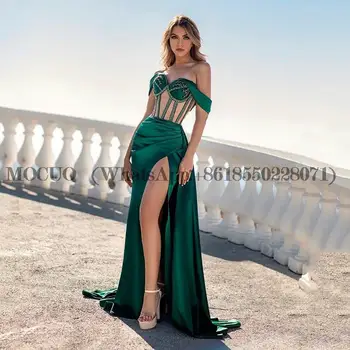 Елегантна зелена атласное вечерна рокля Русалка, дълги вечерни рокли с отворени рамене, женствена рокля за абитуриентски бал с прерязано 2023